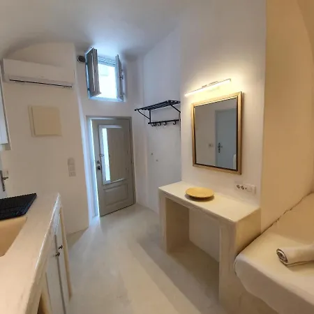 Nefeli Traditional Cave Apartamento *