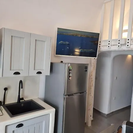 Nefeli Traditional Cave House Apartment